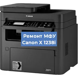Замена usb разъема на МФУ Canon X 1238i в Воронеже